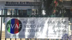 የአዲስ የቪድዮ ሥነ ጥበብ ፌስቲቫል