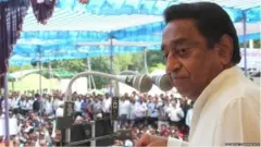 कमलनाथ