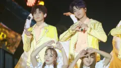 TF Boys are known as some of China's 'little fresh meats'