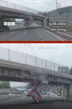 ટ્રકનો અકસ્માત, બીબીસી ગુજરાતી, અમેરિકા