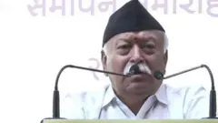 ਮੋਹਨ ਭਾਗਵਤ