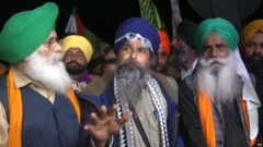 ਕਿਸਾਨਾਂ ਦਾ ਮੁਜ਼ਾਹਰਾ