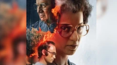 ਐਮਰਜੈਂਸੀ ਫ਼ਿਲਮ ਦਾ ਪੋਸਟਰ
