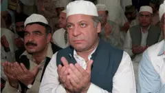 نواز شریف
