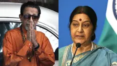 बाळासाहेब ठाकरे आणि सुषमा स्वराज