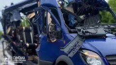 Автобус