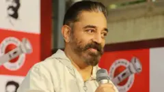 கமல்
