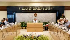 উপদেষ্টা পরিষদ