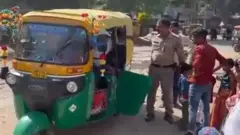 रिक्षा