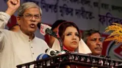 ফরিদপুরের সভায় ভাষণ দিচ্ছেন বিএনপির মির্জা ফখরুল ইসলাম আলমগীর