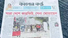 কালের কণ্ঠ প্রধান শিরোনাম করেছে কারফিউ এবং সেনা মোতায়েনের খবর