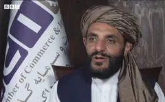 افغانستان