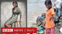 మలీశా