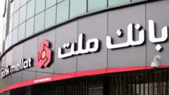 ل