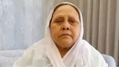 রশিদা বাশার