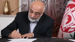 افغانستان