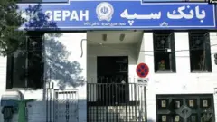 بانک سپه قدیمی ترین بانک ایران است