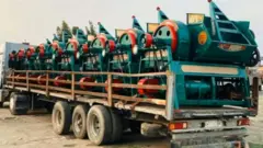 افغانستان