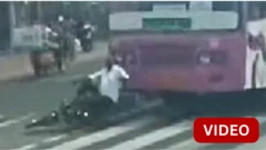 ராமநாதபுரம் 