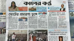 কালের কণ্ঠ