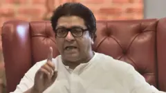 राज ठाकरे