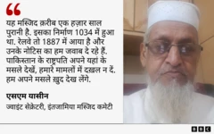कोट कार्ड