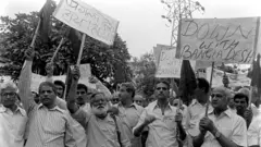 হিন্দুদের ওপর নির্যাতনের প্রতিবাদে দিল্লিতে ভিএইচপি-র বাংলাদেশ-বিরোধী বিক্ষোভ। অগাস্ট ১৯৮২

