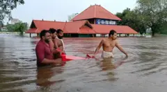 மழை