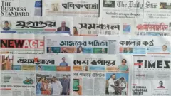 ঢাকা থেকে প্রকাশিত সংবাদপত্র