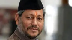 तीरथ सिंह रावत