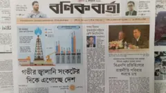 বণিক বার্তা