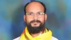 कमलेश्वर डोडियार