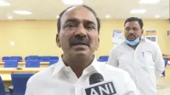 ఈటల రాజేందర్