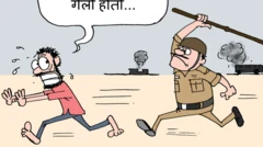 दिल्ली पोलीस