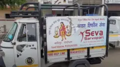શ્રવણ ટિફિન સેવા