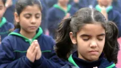 ਸਕੂਲ ਦੇ ਬੱਚੇ