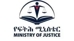 Loogoo Ministeera Haqaa