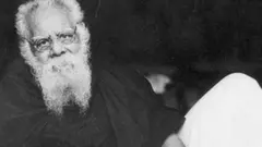 પેરિયાર