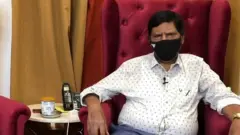 अठावले