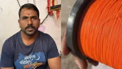 फोटोत - संजीव जाधव आणि नायलॉन मांजा