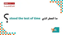 XTRA ENGLISH