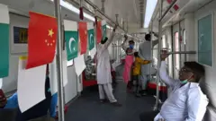 سی پیک