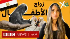 BBCXtra Child Marriage