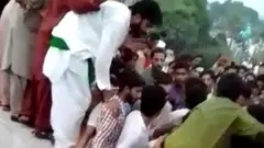 مینار پاکستان