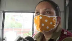 महिला