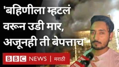 दिल्ली