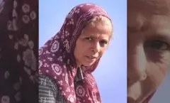 कंचन बाई