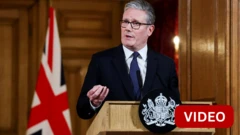 கியர் ஸ்டாமர்