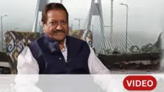 पृथ्वीराज चव्हाण