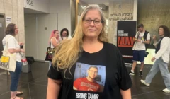 እስራኤላዊቷ እናት